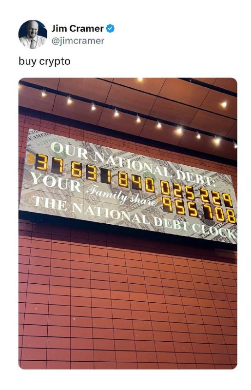 Less than 2 weeks ago, Jim Cramer said to 