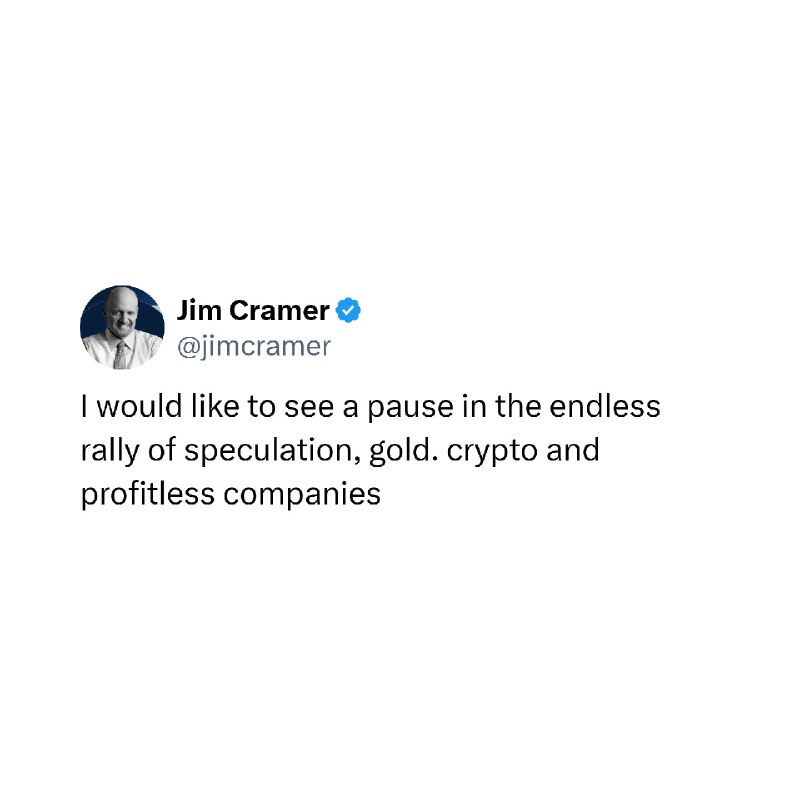 Jim Cramer says he wants 