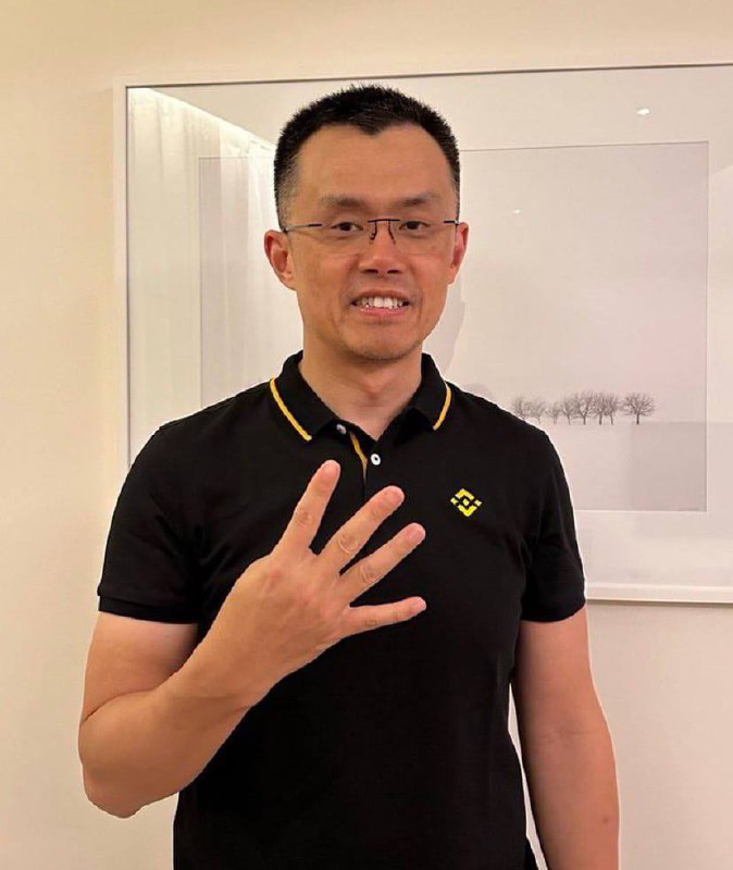 JUST IN: Binance founder Changpeng Zhao (CZ) begins prison sentence in California.@WatcherGuru
