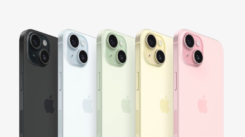 JUST IN:  Apple unveils iPhone 15.AppleEvent@WatcherGuru