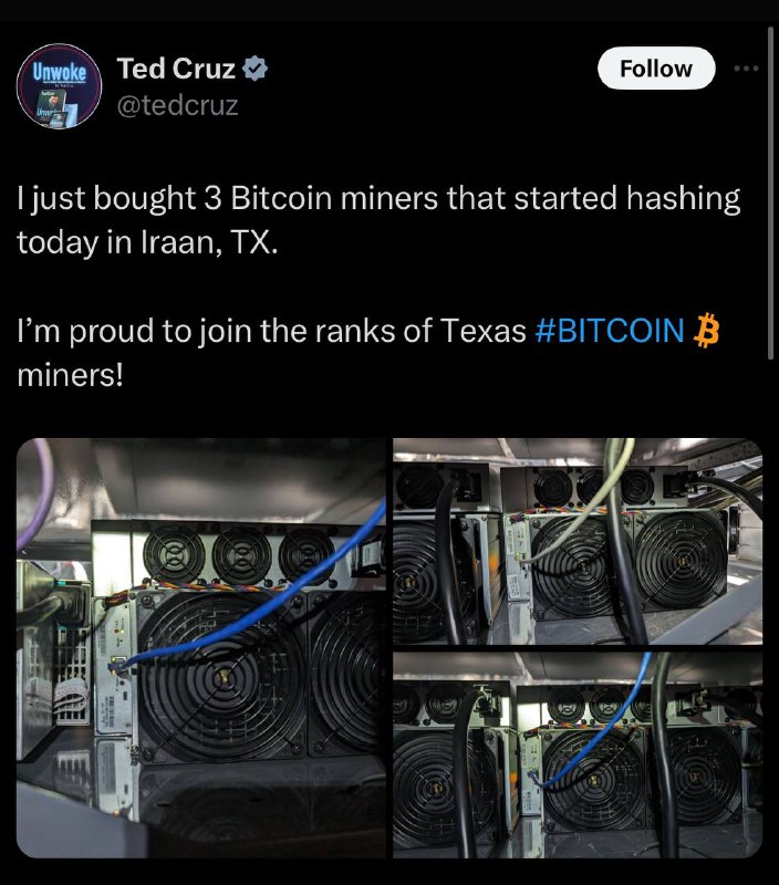 JUST IN: 🇺🇸 Senator Ted Cruz says he purchased 3 Bitcoin miners that started mining in Texas@WatcherGuru
