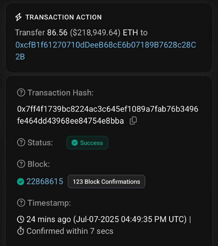 JUST IN: 🇺🇸 US government deposits $218k ETH to Coinbase.@WatcherGuruJUST IN: 🇺🇸 US government deposits $218k ETH to Coinbase.@WatcherGuru