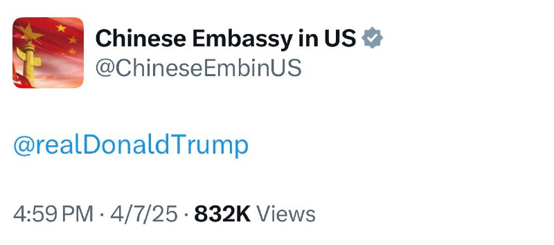JUST IN: 🇨🇳 China tags President Trump on X with no context.@WatcherGuru