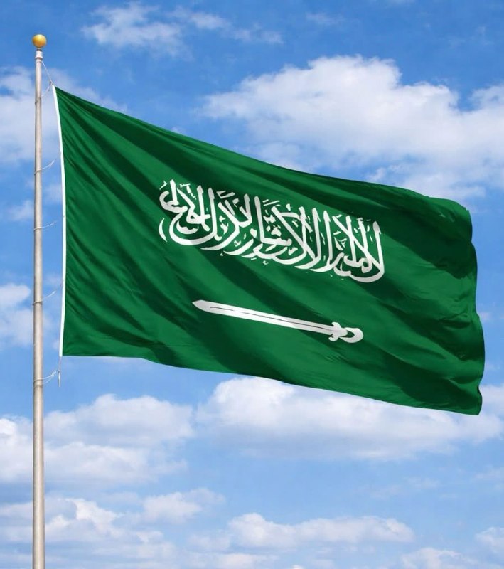 JUST IN: 🇸🇦 Saudi Arabia's East-West oil pipeline carrying 7 million barrels per day has been attacked, FT reports.@WatcherGuruJUST IN: 🇸🇦 Saudi Arabia's East-West oil pipeline carrying 7 million barrels per day has been attacked, FT reports.@WatcherGuru