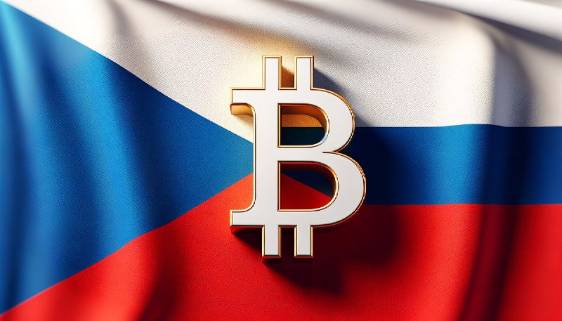 JUST IN: 🇨🇿 Czech Republic Central Bank considers purchasing Bitcoin as a reserve asset.@WatcherGuru