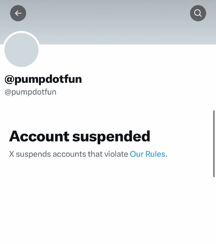 JUST IN: X suspends crypto meme coin platform Pump․fun@WatcherGuruJUST IN: X suspends crypto meme coin platform Pump․fun@WatcherGuru