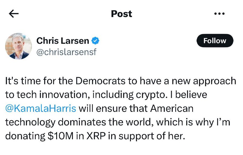 JUST IN: Ripple co-founder Chris Larsen says he is donating $10 million in $XRP to Kamala Harris.📰 Full Story@WatcherGuru