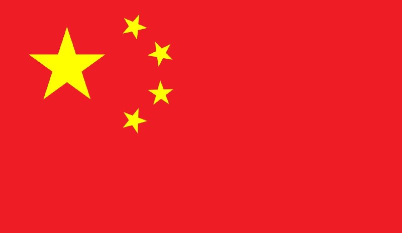JUST IN: 🇺🇸🇨🇳 Elon Musk traveling on Air Force One with President Trump to China.@WatcherGuruJUST IN: 🇺🇸🇨🇳 Elon Musk traveling on Air Force One with President Trump to China.@WatcherGuru
