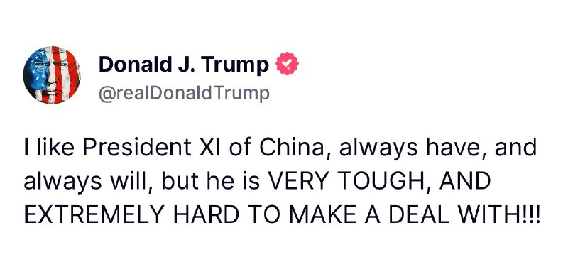 JUST IN: 🇺🇸🇨🇳 President Trump says 