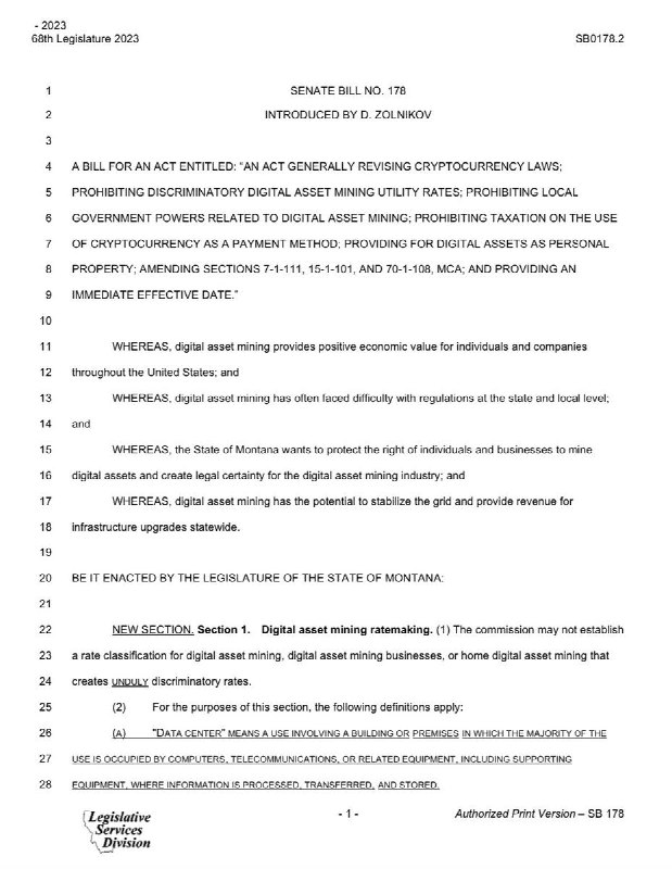 JUST IN: 🇺🇸 Montana Senate passes bill to protect Bitcoin and crypto mining rights.📰 Full Story @WatcherGuru