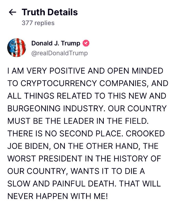 JUST IN: 🇺🇸 Donald Trump says he is 