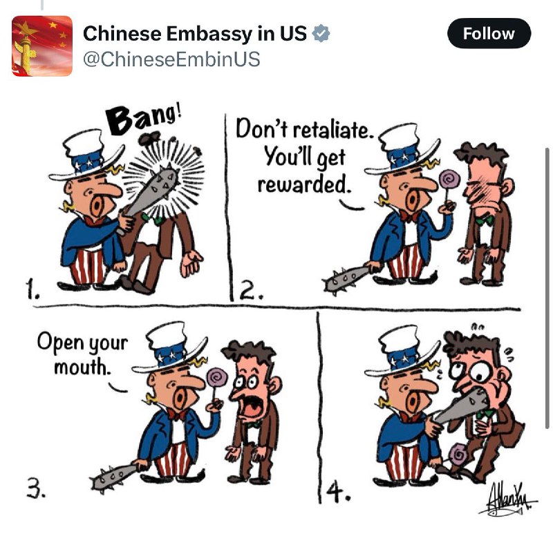 JUST IN: 🇨🇳🇺🇸 China trolls the United States on X over its new tariff policy.@WatcherGuru