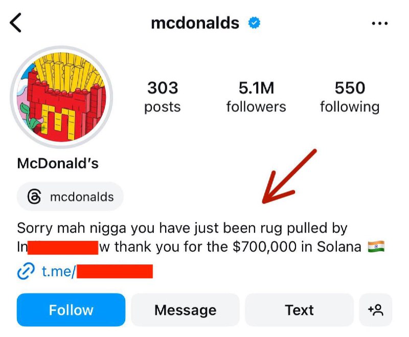 JUST IN: McDonalds' instagram account posts a crypto rug pull after being hacked.@WatcherGuru
