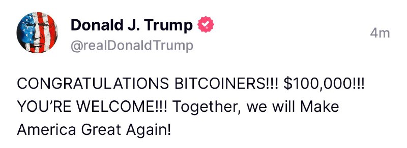 JUST IN: 🇺🇸 President-elect Trump congratulates Bitcoin holders on surpassing $100,000@WatcherGuru