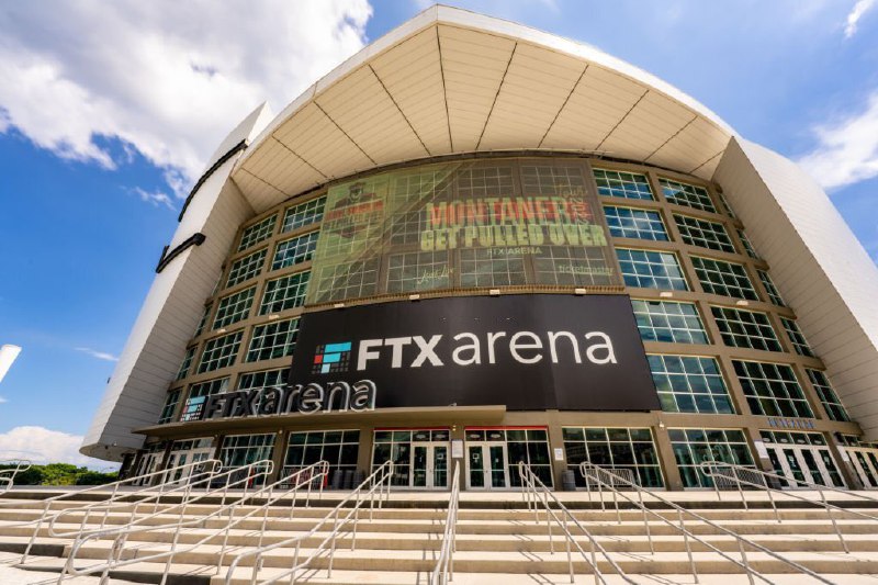JUST IN: Miami Heat officially terminates FTX Arena naming rights deal following court approval.@WatcherGuru