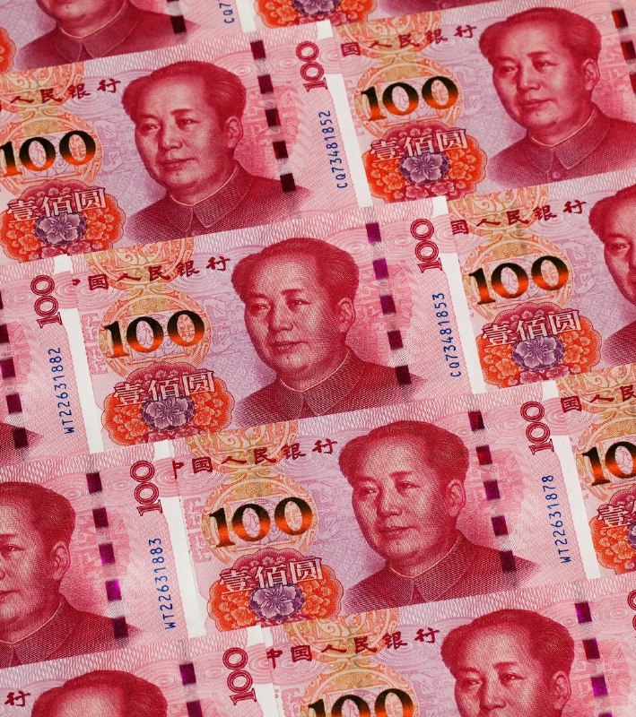 JUST IN: 🇮🇳🇮🇷 India is settling payments for Iranian oil in Chinese yuan instead of US dollars.@WatcherGuruJUST IN: 🇮🇳🇮🇷 India is settling payments for Iranian oil in Chinese yuan instead of US dollars.@WatcherGuru