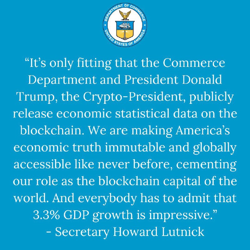 JUST IN: 🇺🇸 US Department of Commerce says 