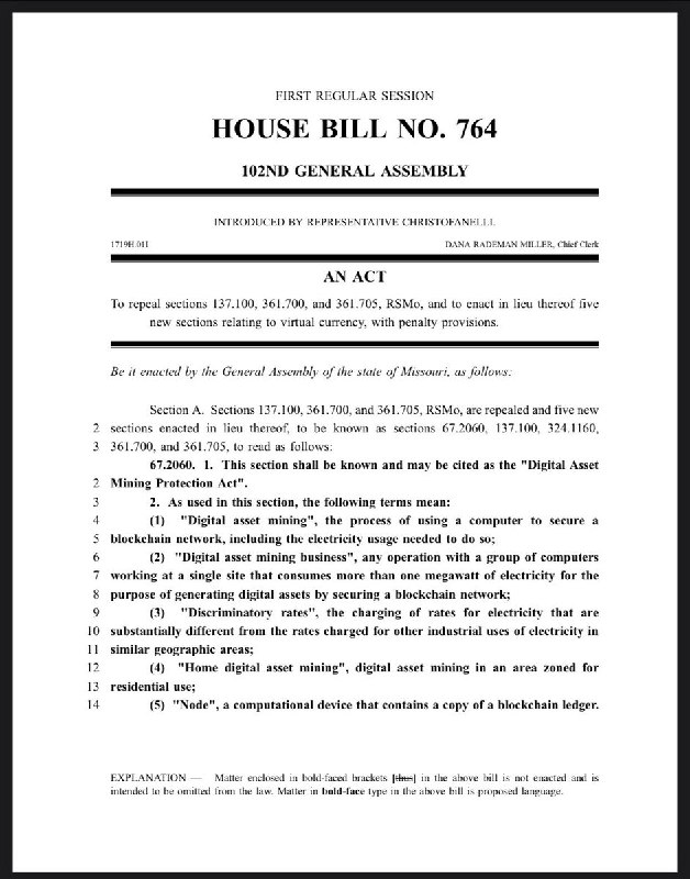 JUST IN: 🇺🇸 Missouri passes bill to protect Bitcoin and crypto mining rights.📰 Full Story @WatcherGuru