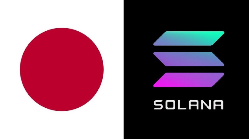 JUST IN: 🇯🇵 Japanese financial giant SBI partners with Solana Foundation to build on-chain financial market in Japan.@WatcherGuru